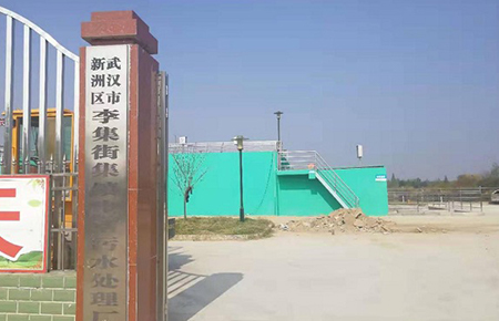 美仪水质仪表成功应用于武汉新洲区污水处理