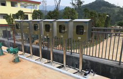 美仪pH计、溶氧仪在氧化沟上的应用