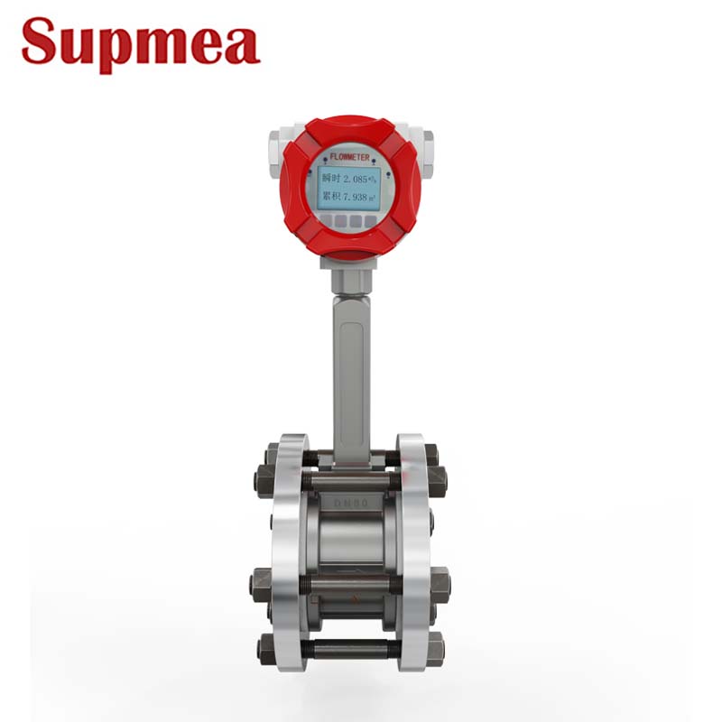 法兰夹持式涡街流量计