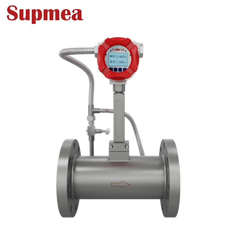 涡街流量计（带温补）