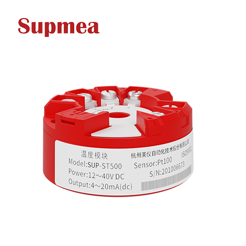 ST500温度变送器 万能输入智能型模块