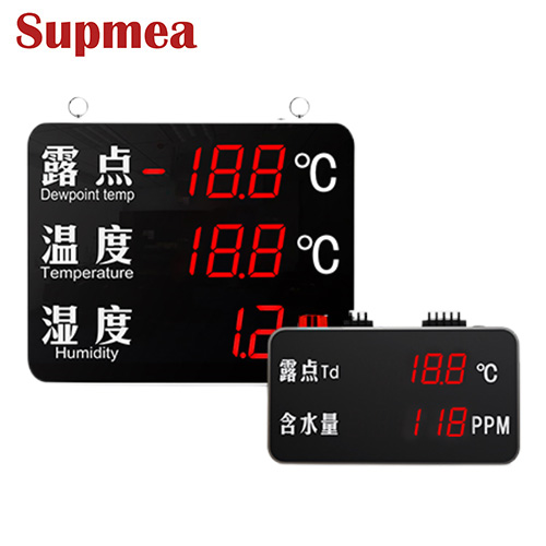 美仪_工业级高精度露点仪