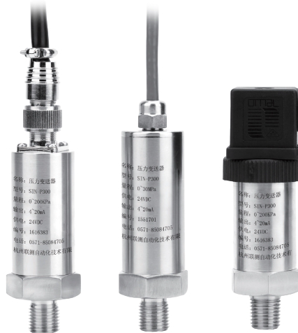 2025年常规压力变送器市场分析与选购指南