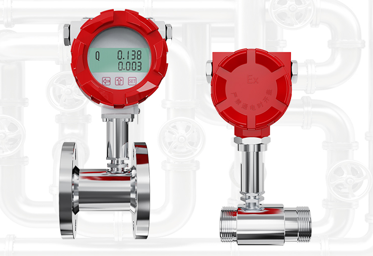 2026年国产涡轮流量仪表厂家实力排行
